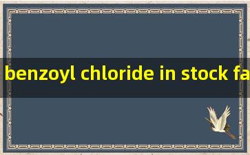 benzoyl chloride in stock factories